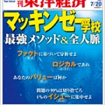 2012062700014354-1